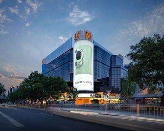 Beijing Hwa Apartment Hotel - Beijing - Building