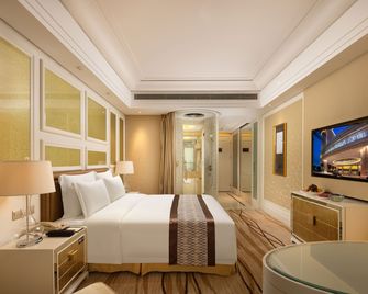 Baolilai International Hotel Shenzhen - Shenzhen