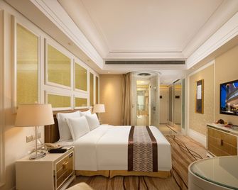 Baolilai International Hotel Shenzhen - Shenzhen