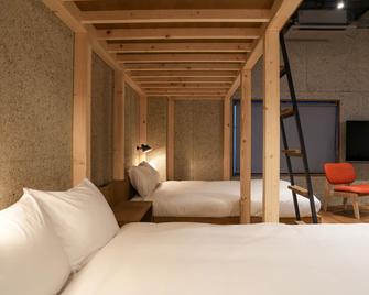 Green Room Hotel - Sapporo - Bedroom