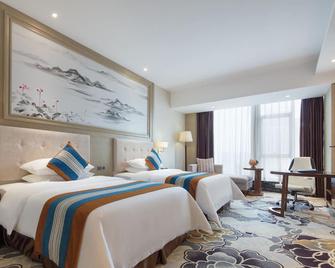 Perenc Hotel - Anshun - Bedroom