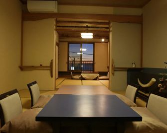 Kappo Ryokan Kiyoto - Minamiboso - Dining room