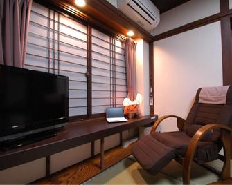 Shofuso Ryokan - Misasa - Pokój dzienny