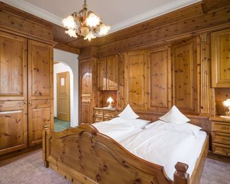 Hotel Restaurant Gradlwirt - Niederndorf - Makuuhuone