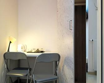 Hostel Kamienica Rynek 7 - Katowice - Comedor