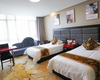 Yihai Pearl Hotel Tianjin - Tianjin - Quarto