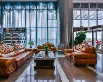 man di jia hotel - Guiyang - Lounge