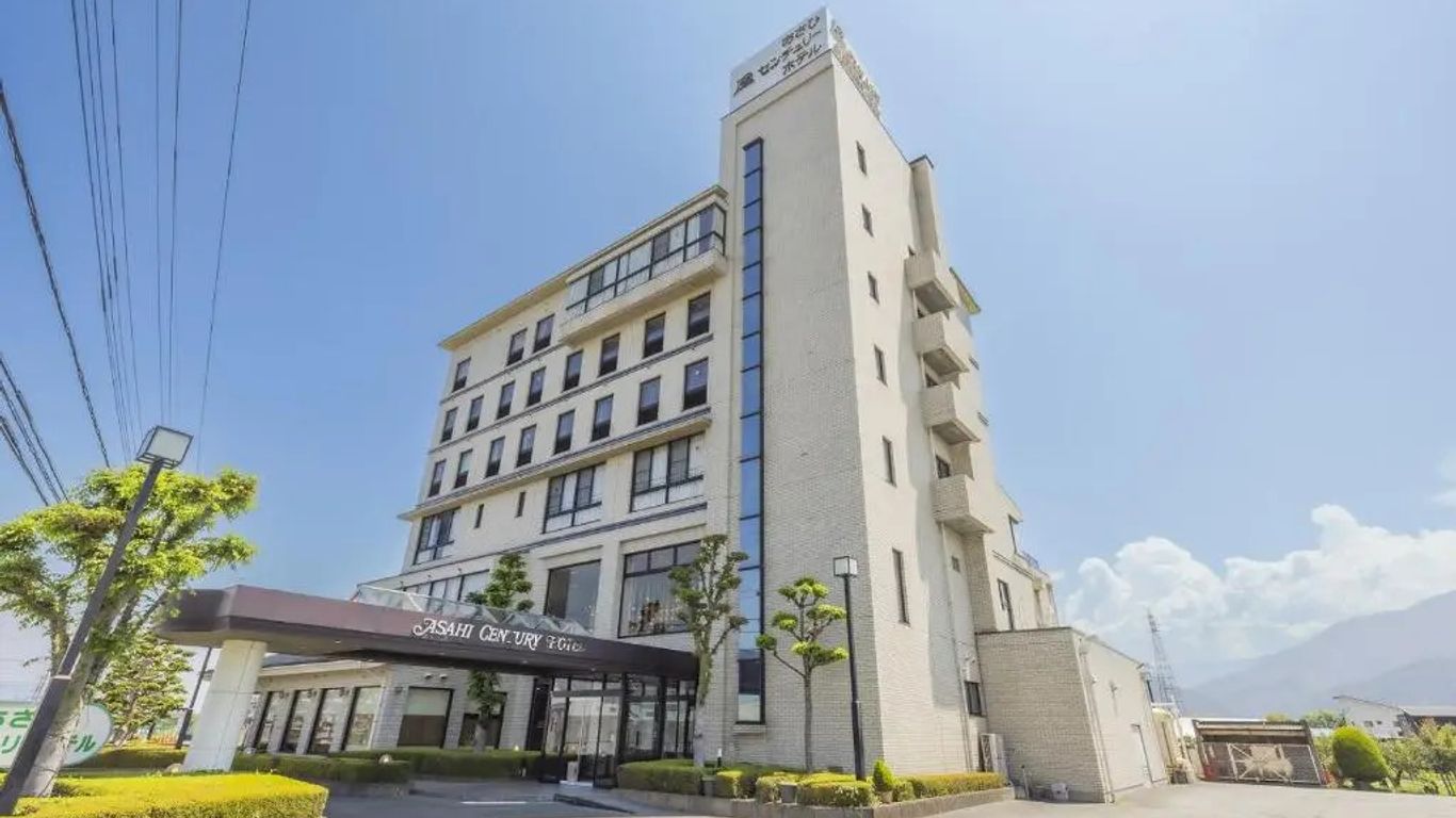 あさひセンチュリーホテル