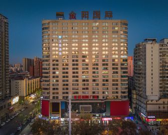 Hanting Hotel Luoyang Wangfujing - Luoyang - Building