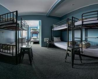 Crashpalace Backpackers - روتوروا - غرفة نوم