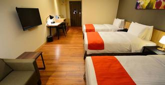 Hoya Resort Hotel Kaohsiung - Kaohsiung City - Bedroom