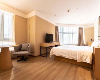 JI Hotel Tianjin Huayuan - تيانجين - غرفة نوم
