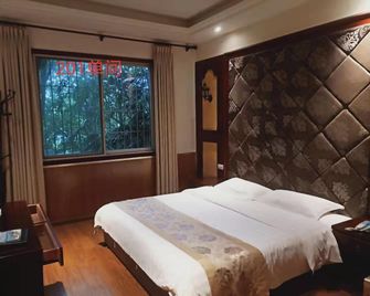 Youyuan Shanzhuang - Chongqing - Bedroom