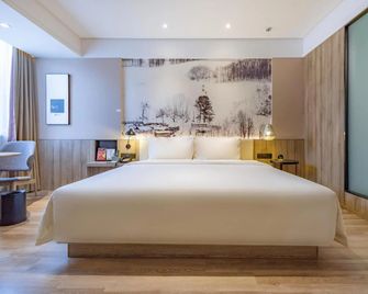 Atour Hotel Hongqiao Hub National Exhibition Center Shanghai - Xangai - Quarto