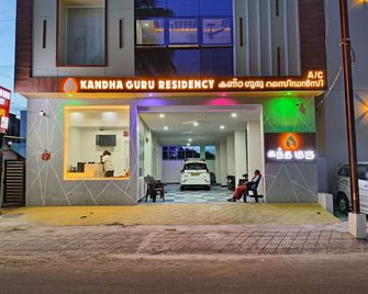 Kandhaguru residency - Palani - Edificio