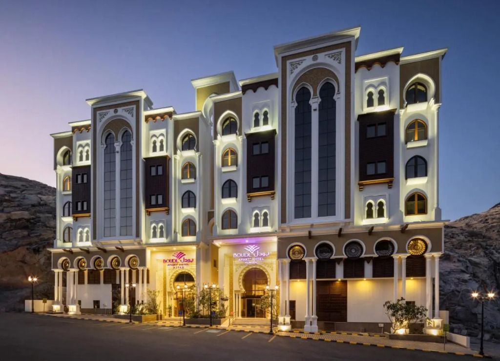 فندق جراند درنف مكة