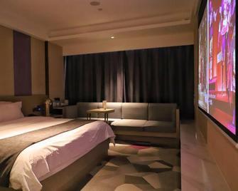 Lavande Hotel Xiangtan Xiangxiang - Xiangtan - Habitación