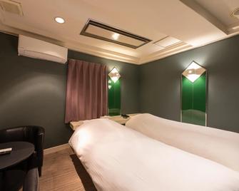 Tabist Hotel Rakuserina - Fuefuki - Makuuhuone