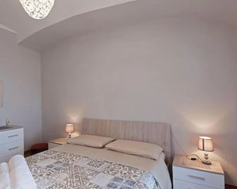 Sky & Vineyards - Melograno - - La Morra