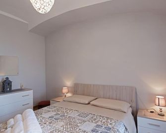 Sky & Vineyards - Melograno - - La Morra