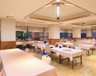 Minakami Onsen Kkr Hotel Minakami Suimeiso - Minakami - Ресторан