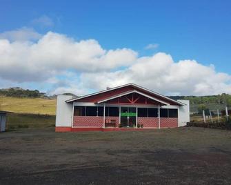 Pousada Frio da serra - Bom Jardim da Serra - Edificio