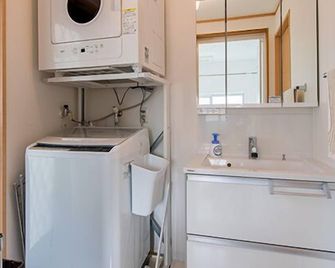 United Resort Kibougaoka - Onna - Laundry facility