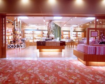 Kotohira Grand Hotel Sakuranosho - Kotohira - Lobby