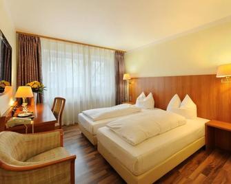 بيلي فو هوتل - دوسيلدورف - غرفة نوم