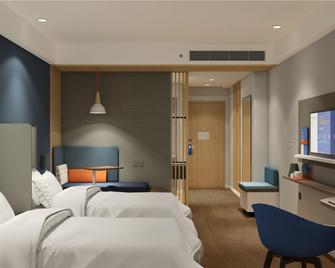 Holiday Inn Express Qiliping - Ya'an - Bedroom