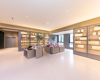 Ji Hotel Hangzhou Qianjiang Century City Lihua Road - Shaoxing - Lobby