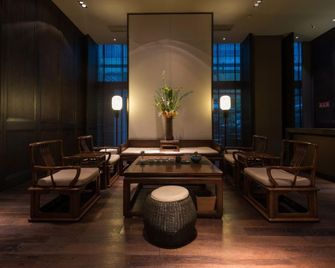 The Hidden Place Hotel - צ'נגדו - טרקלין
