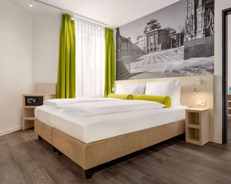 Super 8 by Wyndham Chemnitz - Chemnitz - Slaapkamer
