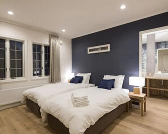 Yukine - Kutchan - Bedroom