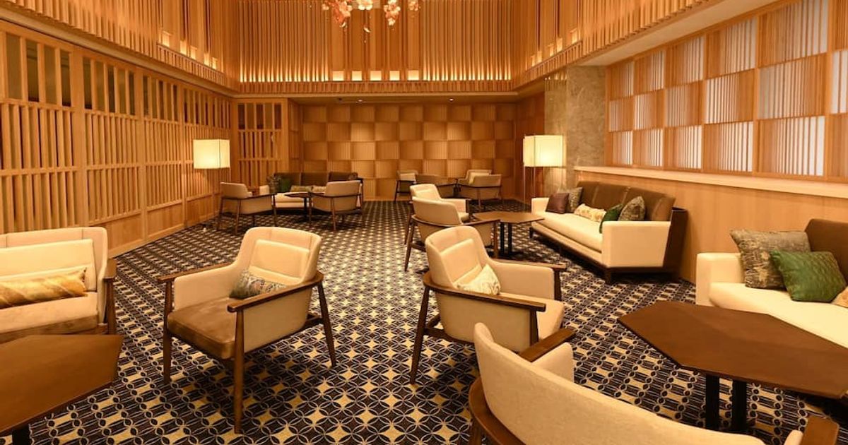 Ala Hotel Kyoto from $51. Kyoto Hotel Deals & Reviews - KAYAK