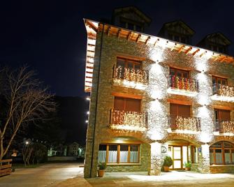 Hotel Los Nogales - Campo