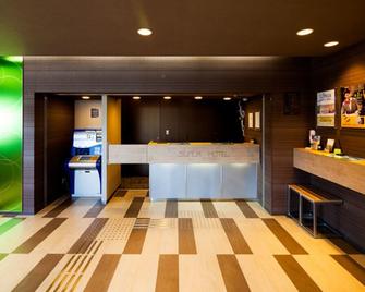 Super Hotel Fuji Inter - Fuji - Receptie