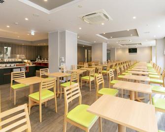 Smile Hotel Premium Sapporo Susukino - Sapporo - Restaurante