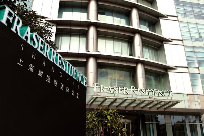 Fraser Residence Shanghai - Shangai - Edificio