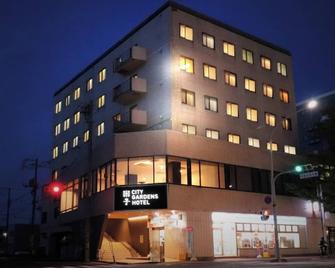 Yonago city gardens hotel - Yonago - Budova