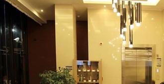 Jiake Hotel - Kunming - Kunming - Σαλόνι ξενοδοχείου