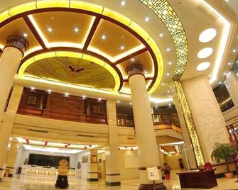 Wanghai International Hotel - Putian - Lobby