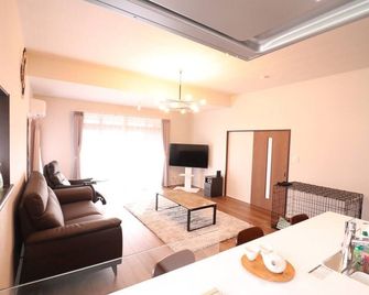 Decopinhouse - Hanamaki - Obývací pokoj