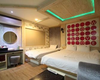 Show Hotel Haeundae - Busán - Habitación