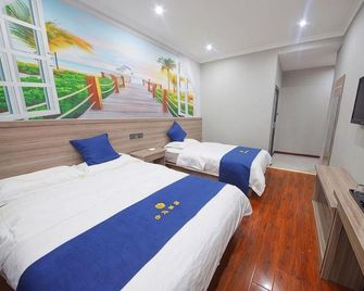 Jinyun Hotel Xi'an - Xi'an - Schlafzimmer