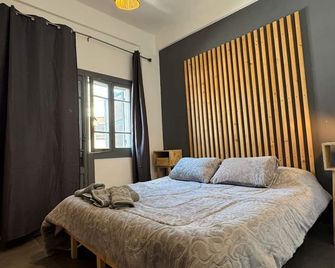 Bayt Al Yasmin - Ehden - Ehden - Bedroom