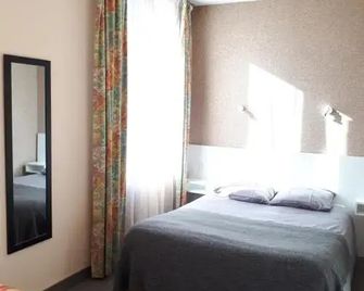 Le Saint Christophe - Cosne-Cours-sur-Loire - Slaapkamer