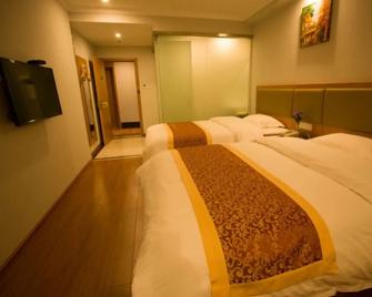 Greentree Inn Jiangsu Huaian Kangjian W) Road Xian Road Business Hotel - Huai'an - Chambre