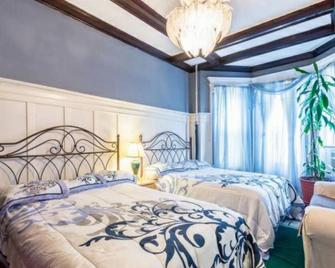 Beautiful place with nice view - Brooklyn - Bedroom