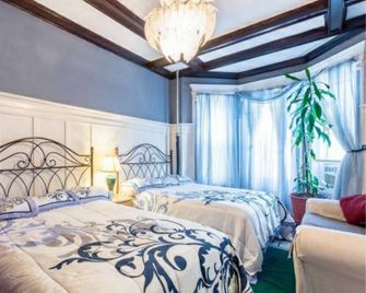 Beautiful place with nice view - Brooklyn - Habitación